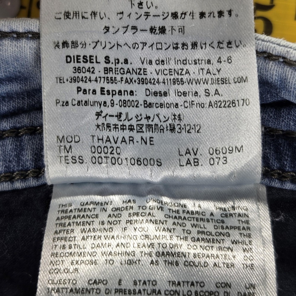 Diesel Jeans Mens 30x32 Blue Thavar-NE Slim Skinny Stretch Acid Wash 0609M - Picture 16 of 16